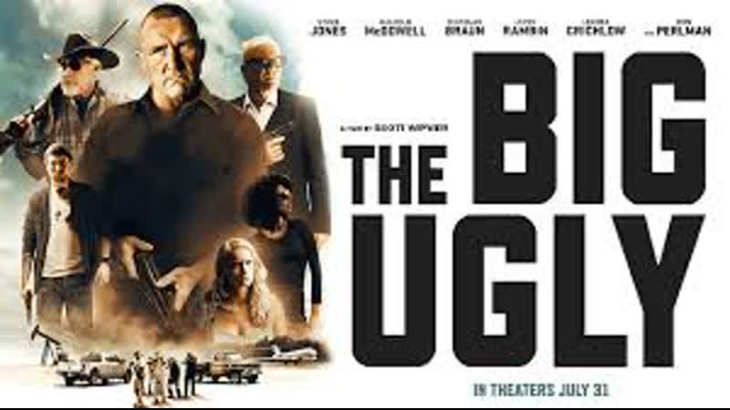 Зов лондона (2020) the big ugly (london calling)