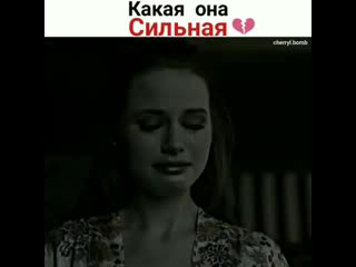 Cherryl porn+instautility c8733 mp4