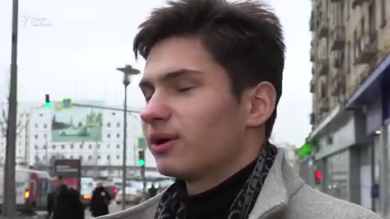 Конституционная реформа