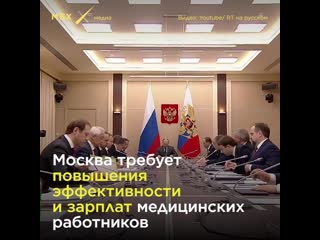 Почему сокращается население россии?