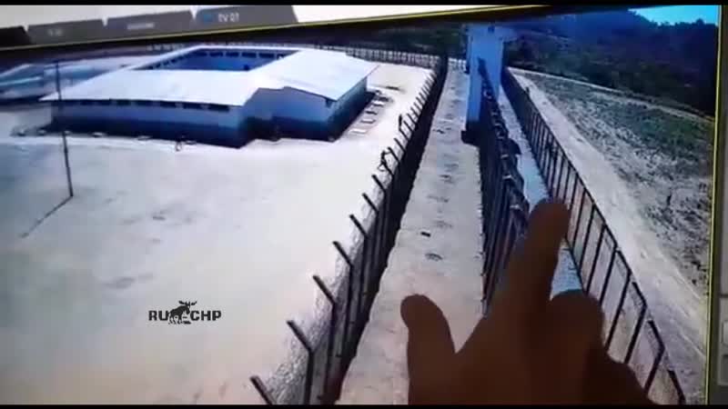 Латино бандидо