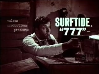 Surftide 77 (1962, usa, dir lee frost)