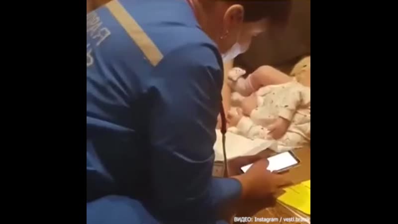 Врач и гугл (360p) mp4