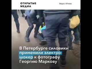 На акциях протеста 31 января зафиксировали более 100 нарушений прав журналистов