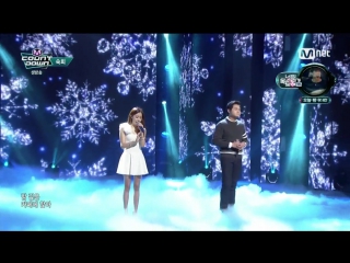 Suki when winter comes @ m! countdown 151217