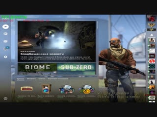 Паша павлович live via