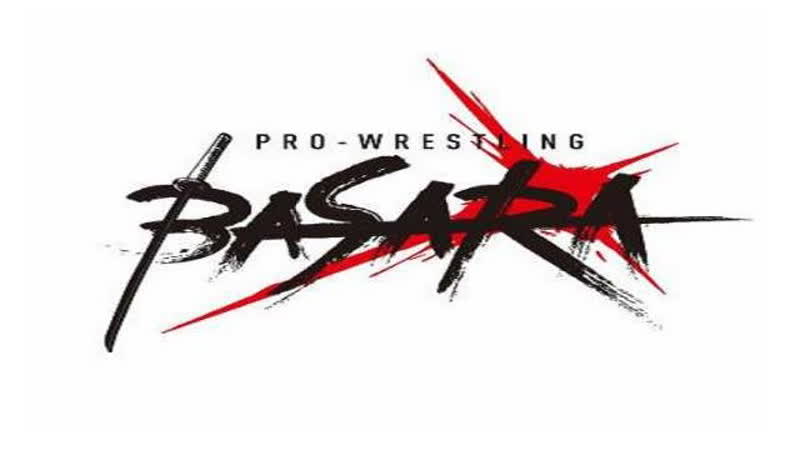 Basara isami kodaka 20th anniversary