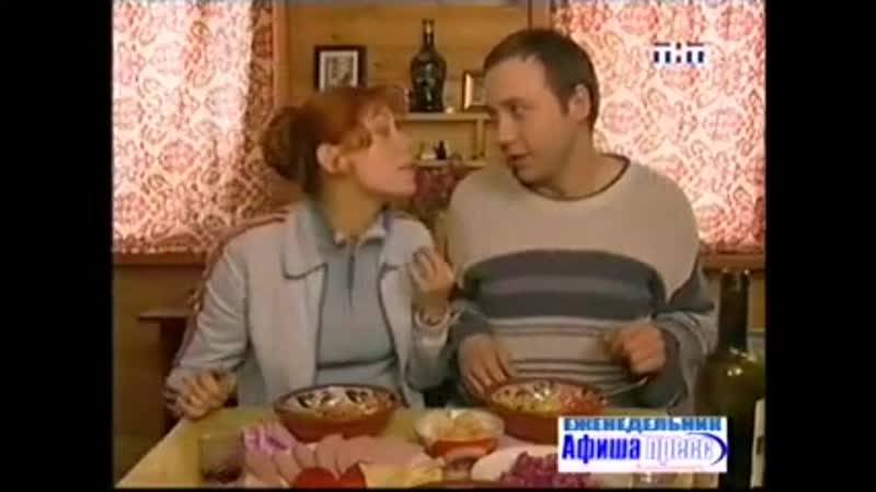 Как сделать, чтобы прошла икота у мужика 😅😅😅