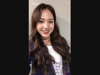 190108 [talkplus] self cam | sumin @ obsplusofficial