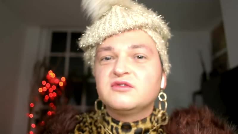 Нассать ей в глаза || похититель ароматов