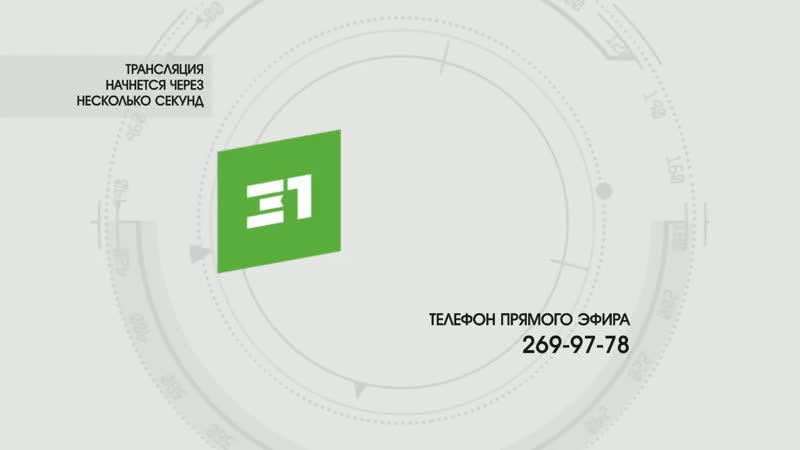 Налоговые маневры текслера на пользу благоустройству челябинска