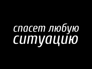 Администрация сообществ ао "тандер" и ооо "сельта" в соцсетях, поздравляет всех коллег с прошедшим днём семьи!