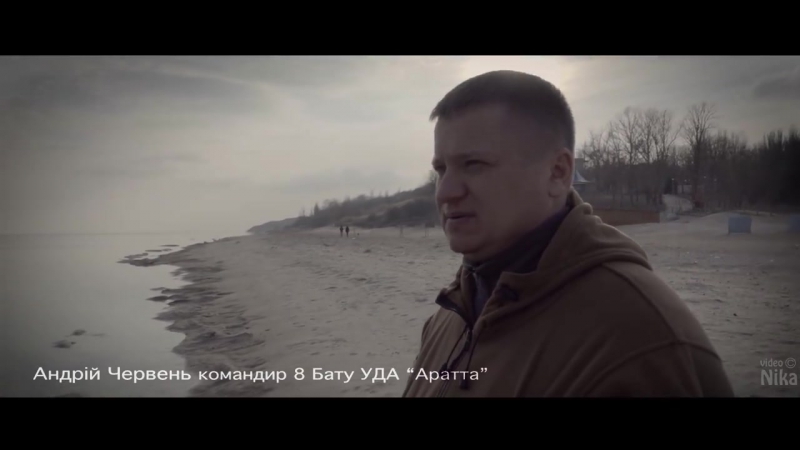 А вони були такими!