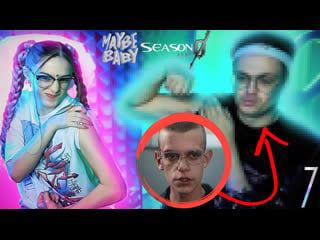 Мэйби бэйби ★ hottest tribute season 0 episode 7 мэй на стриме у филателиста (бустера) full vod