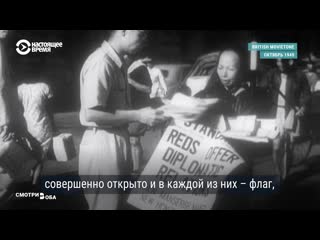 Кнр 70 лет как ее описывали тогда и сейчас