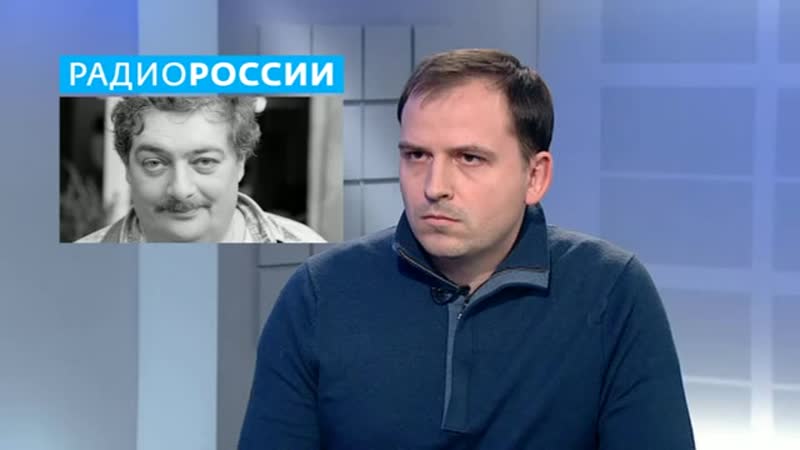 Константин сёмин власовец носитель идеологической концепции врагов россии