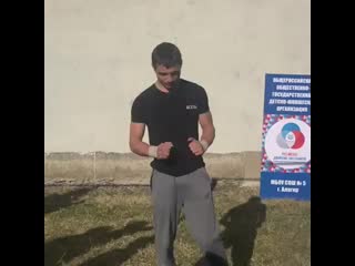 Secondary school 5 20200806 5 mp4