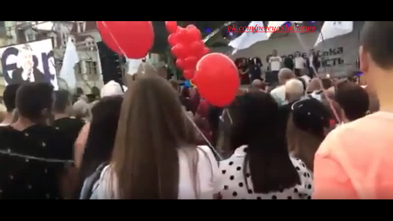 Така хня малята