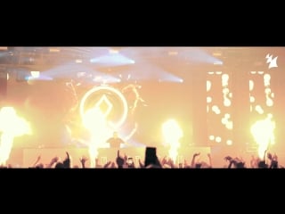 Armada invites orjan nilsen teaser