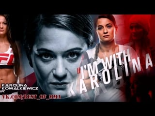 Karolina kowalkiewicz highlights