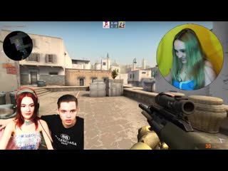 [богиня] я победила девушку в 1 на 1 и она сняла лифчик! csgo на раздевание это жесть!