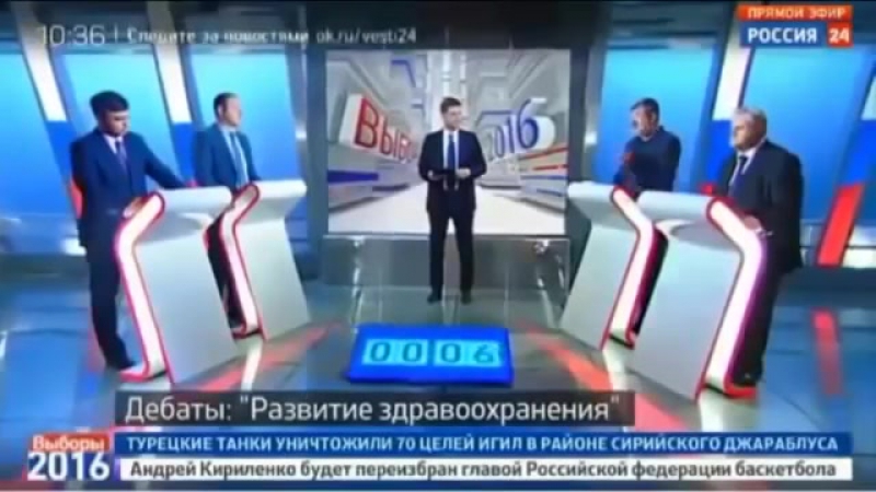 Мальцев нарезка