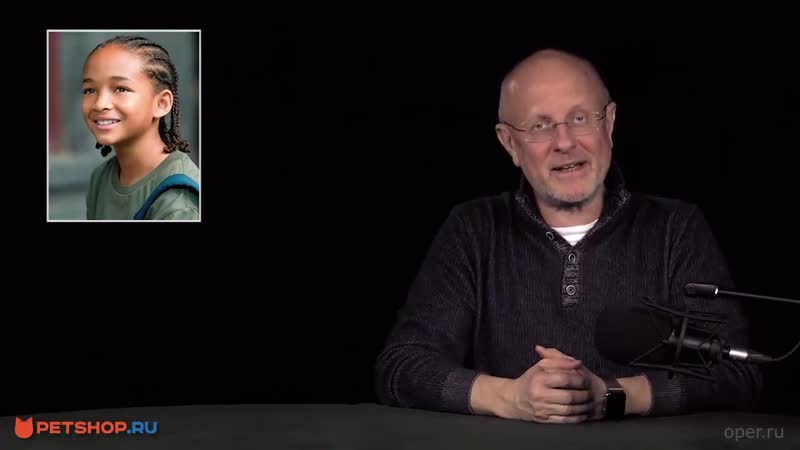 Сын уилла смита вырос по настоящему свободным человеком