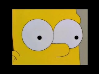 Тут нет скримера(simpsons)