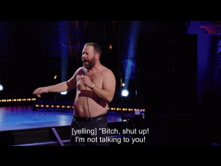 Bert kreischer | secret time