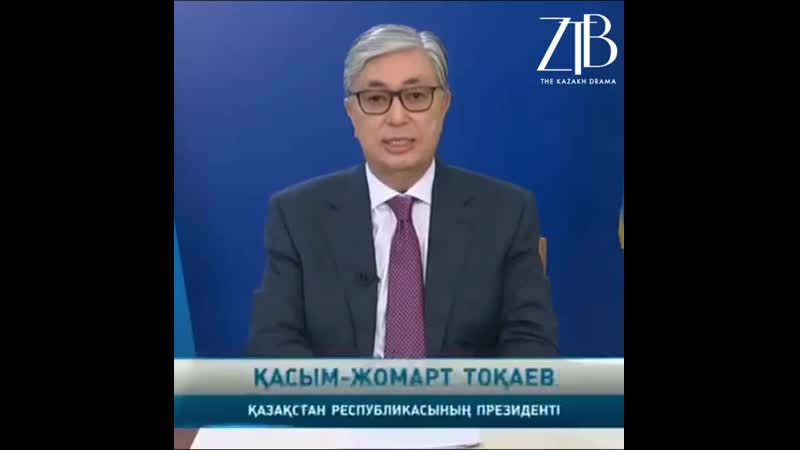 Мебель porn video – Мебель объявил досрочные выборы в казахстане