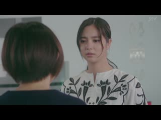 [exclusive raws] guilty kono koi wa tsumi desuka 08 (stv) 1080p live