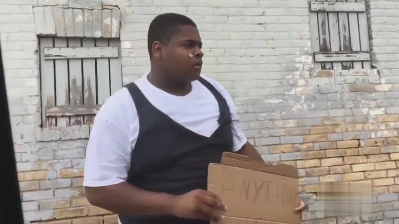 Произошёл флекс