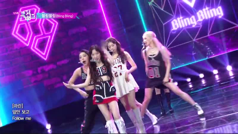 Bling porn video – 너 나랑 놀래 (la la la) 블링블링(bling bling) [뮤직뱅크music bank] 20201211 v720p