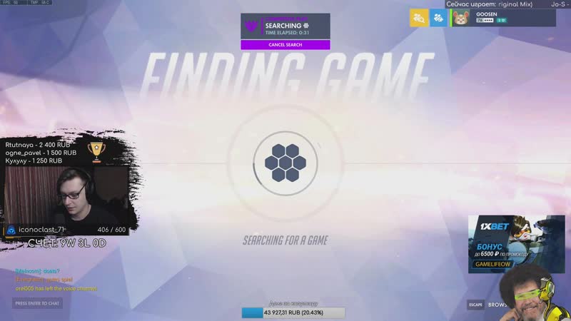 Overwatch ванга 147%