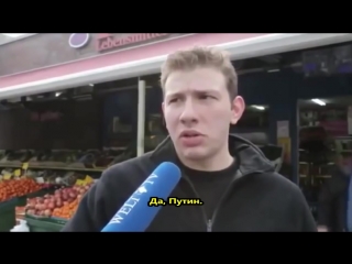 Ukrainian trolling a tv crew in berlin, germany my president is vladimir putin!