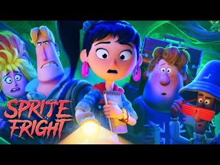 Sprite fright blender open movie