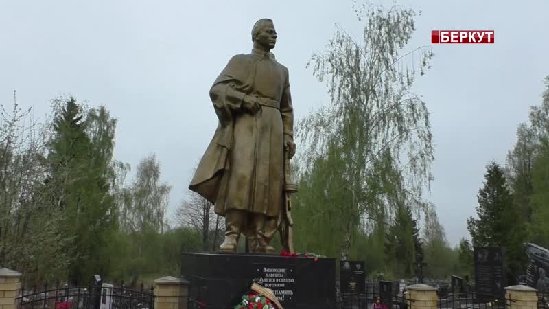 Возложение цветов на иоанно богословском кладбище и "аллее памяти"