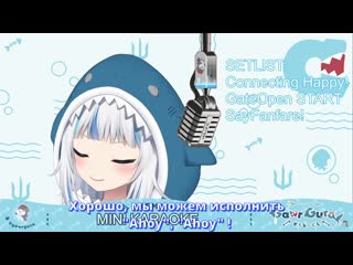 [shrimp subs] 【rus sub】менеджер гуры готов наказывать?