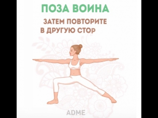 Долой обвислую грудь