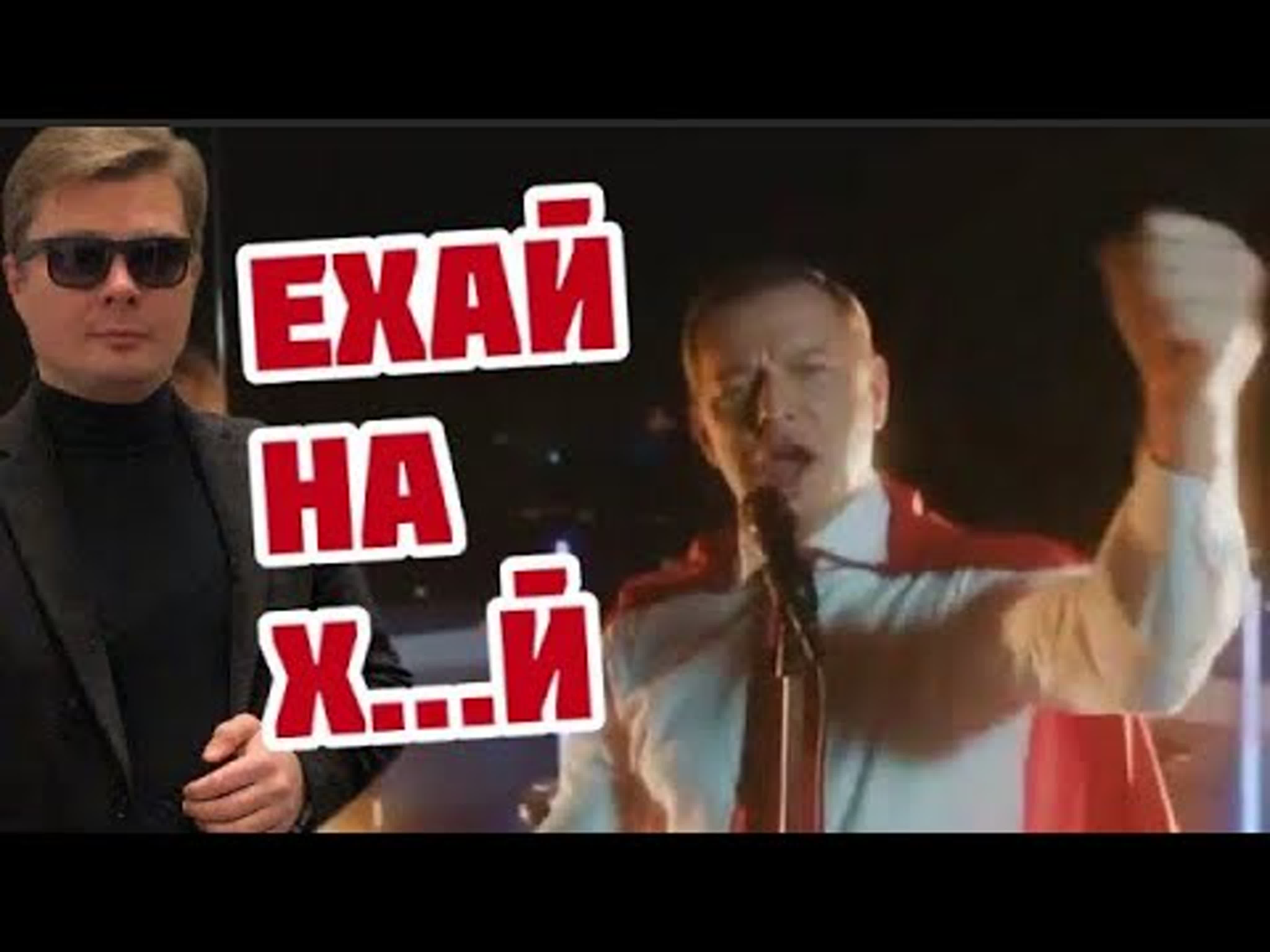 Семченко ляшко ушел и обещал не возвращаться - BEST XXX TUBE