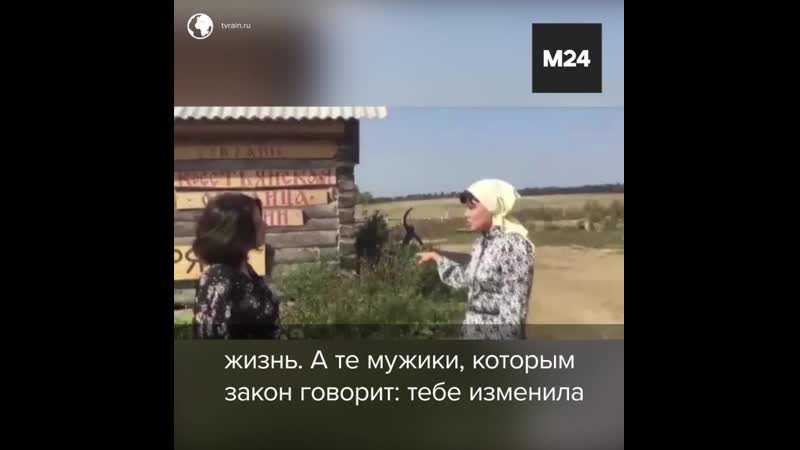 Жена германа стерлигова об истинных мужчинах москва 24