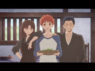 Emiya san chi no kyou no gohan