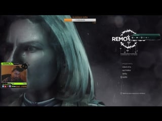 Remothered tormented fathers part 1