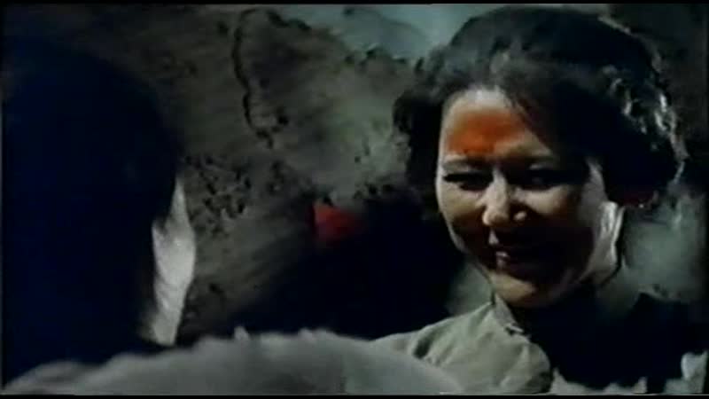 Porn reincarnation / yinyang jie / 陰陽界’ (1974) dir ting shan hsi