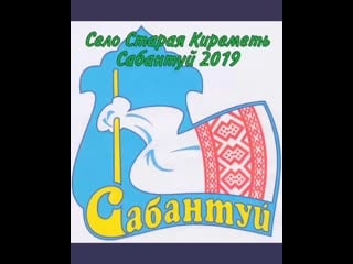 Video d566d0f2 44dd 4a02 8cc1 11477a66a112 mp4