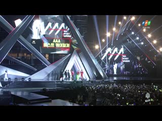 [cut] 191126 награждение asia artist awards 2019
