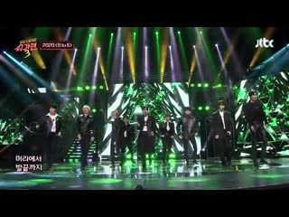 200207 sf9 '2020 9 to 5'♬ 슈가맨3(sugarman3)