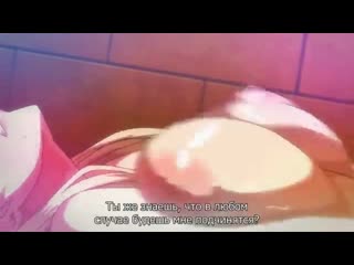 Adult man corrupted student on cam hentai uncensored | хентай без цензуры