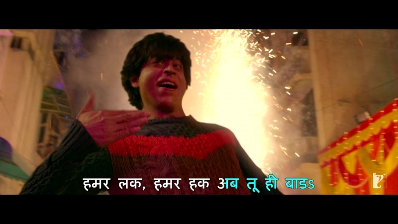 Lyrical bhojpuri fan song anthem with lyrics | jabardast fan manoj tiwari