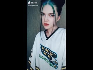 C4 (tiktok from кристина алёхина)